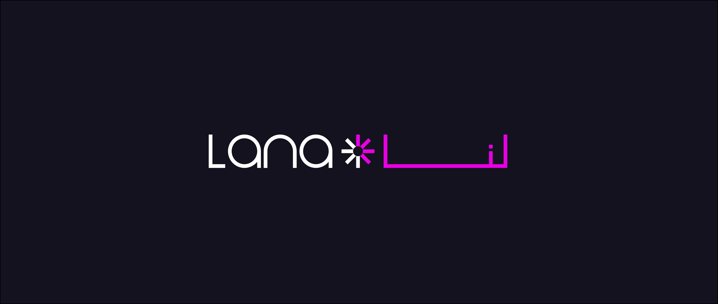 Lana: Delivering interconnected storytelling with WordPress
